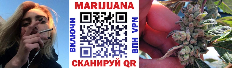 Где купить наркоту Березники СОЛЬ Бошки Шишки Амфетамин ГАШ Меф