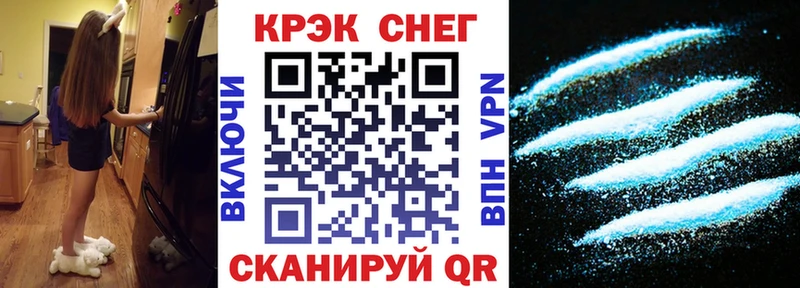 Кокаин 99%  гидра зеркало  Березники 