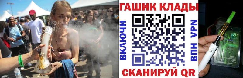 цена наркотик  Березники  ГАШ гарик 
