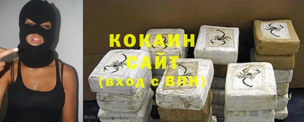 меф Алексин
