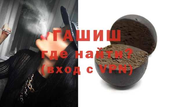 меф Алексин