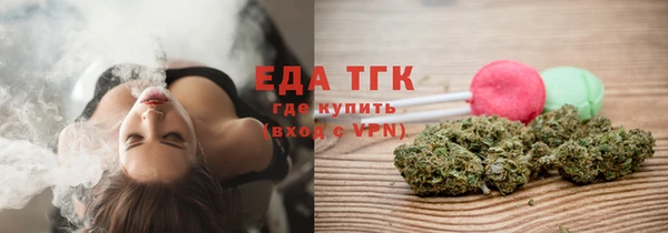 марки lsd Алзамай