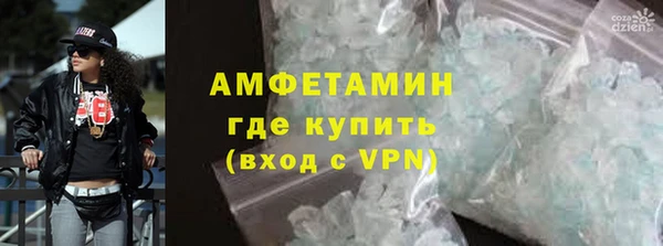 марки lsd Алзамай