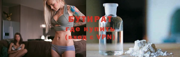 jwh Алексеевка