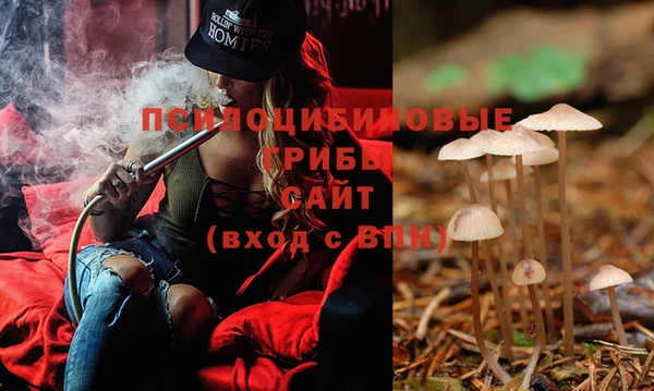 марки lsd Алзамай