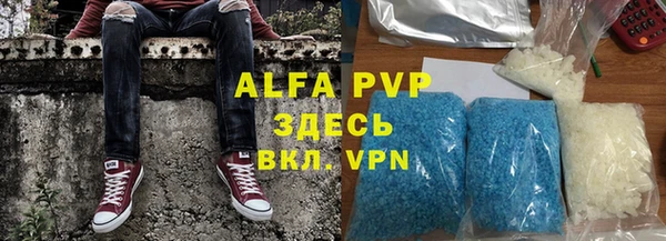 jwh Алексеевка