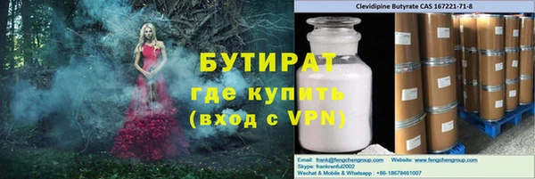 jwh Алексеевка