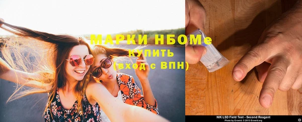 jwh Алексеевка