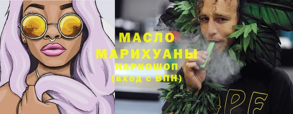 jwh Алексеевка