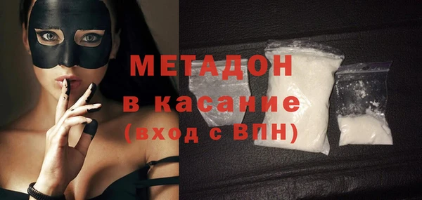 марки lsd Алзамай