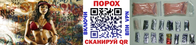 МЕТАМФЕТАМИН витя  Березники 