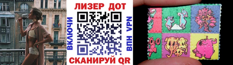 закладки  ссылка на мегу ссылка  Марки NBOMe 1500мкг  Березники 