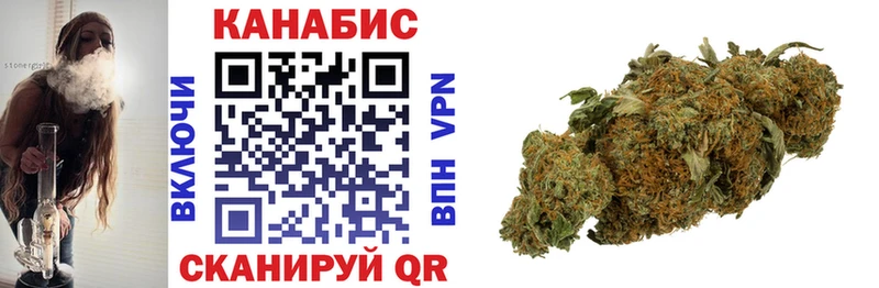 Каннабис сатива  kraken ссылки  Березники 